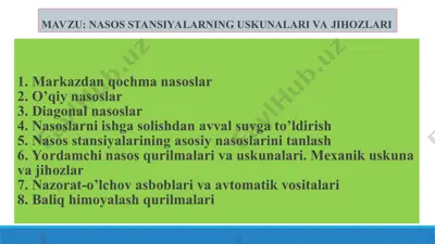 nasos stansiyalarining uskunalari va jihozlari — PPT