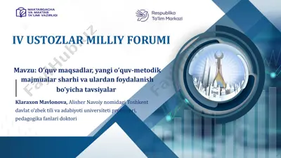 o‘quv maqsadlar, yangi oʻquv-metodik majmualar sharhi va ulardan foydalanish bo‘yicha tavsiyalar — PPTX