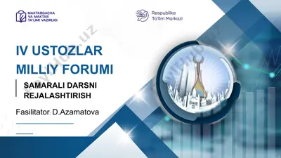 samarali darsni rejalashtirish — PPTX