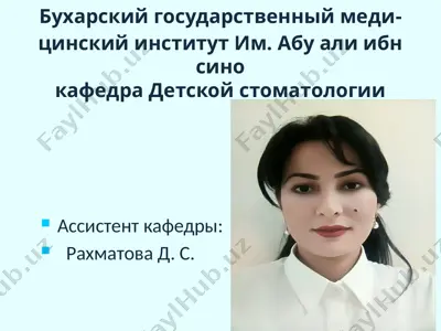 профилактика зубочелюстных аномалий — PPTX