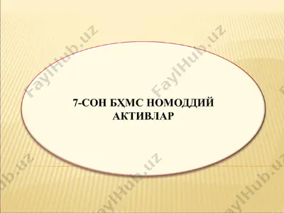 o'zbekiston respublikasi adliya vazirligi haqida ma'lumotlar — PPT