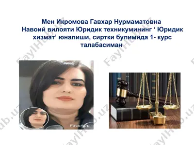 ikromova gavhar nurmatovna — PPTX