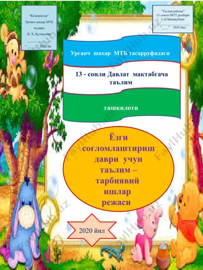 ta'lim-tarbiyaviy ishlar rejasi — PPTX