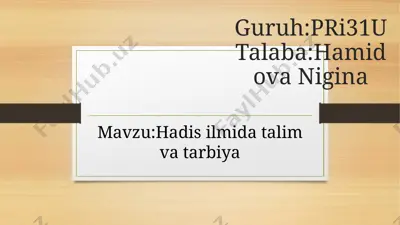 hadis ilmi — PPTX