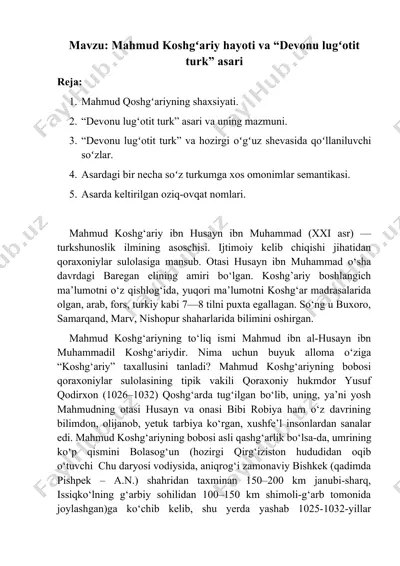 mahmud koshgʻariy hayoti va “devonu lugʻotit turk” asari — DOCX