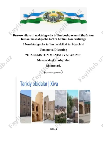 mashg'ulot dasturi "o'zbekiston mening vatanim" — DOCX