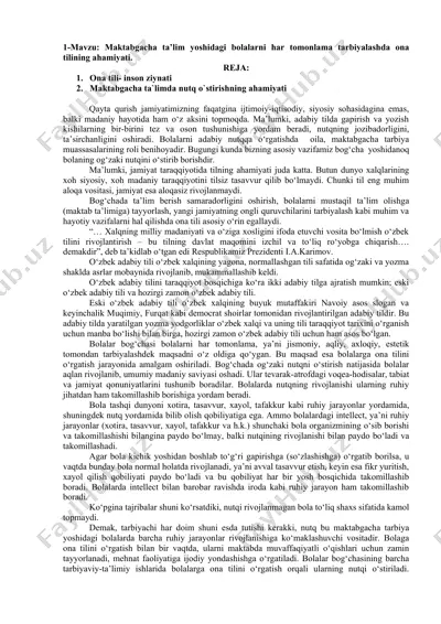 ona tilining yoshidagi bolalarni tarbiyalashdagi ahamiyati — DOCX