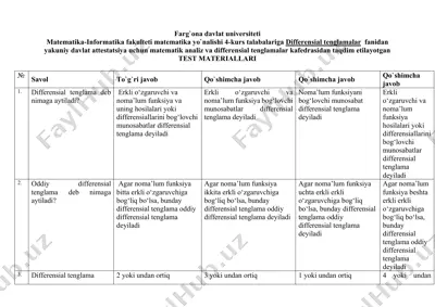 differensial tenglamalar fanidan test materiallari — DOCX