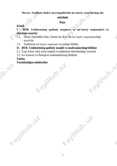 o‘zbekiston obidalaridagi bitiklar — PDF