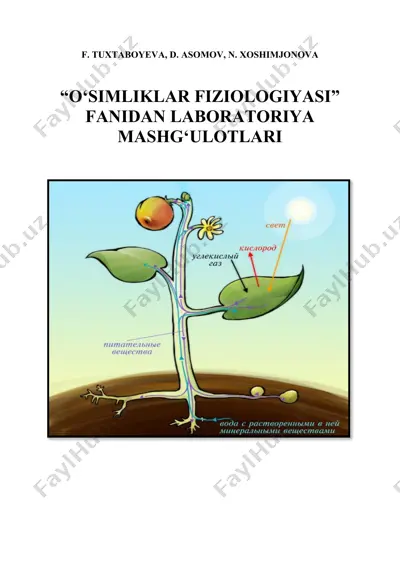 "o‘simliklar fiziologiyasi" fanidan laboratoriya mashg‘ulotlari — DOCX