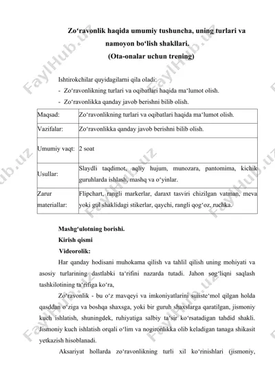 zo'ravonlikning turlari va oqibatlari — DOCX
