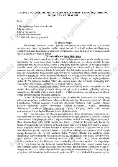 o'zbek tilining sohada qo'llanishi fanini o'qitishning maqsad va vazifalari — DOCX