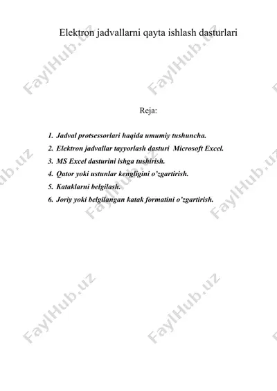elektrоn jadvallarni qayta ishlash dasturlari — DOC