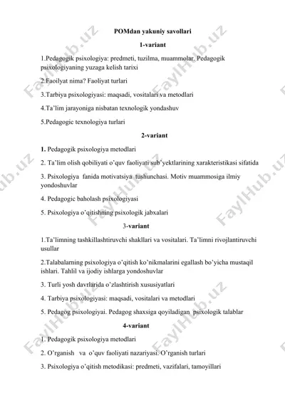 pedagogik psixologiya: predmeti, tuzilma, muammolar. pedagogik psixologiyaning yuzaga kelish tarixi — DOCX