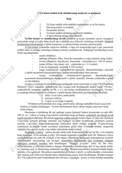 ta’limni tashkil etish shakllari — DOCX