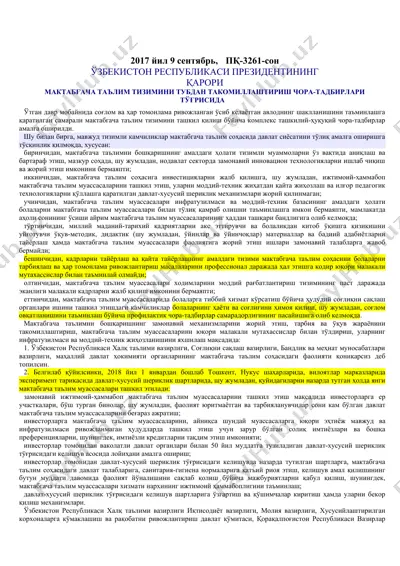 maktabgacha ta'lim tizimini tubdan takomillashtirish choratadbirlari tushunchalari — DOCX