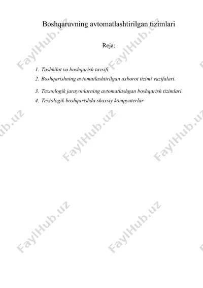 boshqaruvning avtomatlashtirilgan tizimlari — DOC