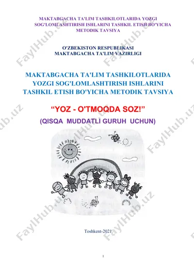 yoz davrida bolalarni sog'lomlashtirish shakl va metodlari — DOCX