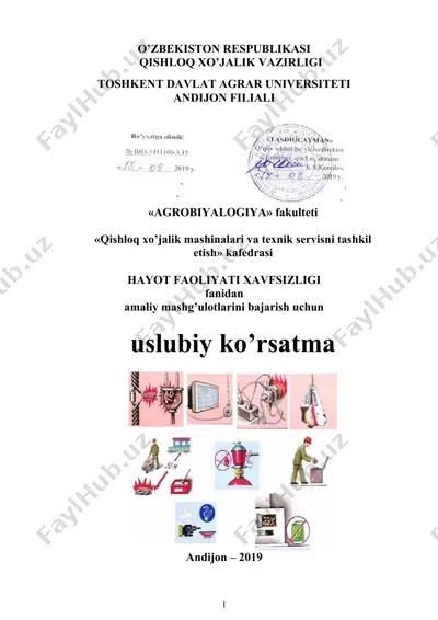 uslubiy ko'rsatma "hayot faoliyati xavfsizligi" fanidan — DOCX