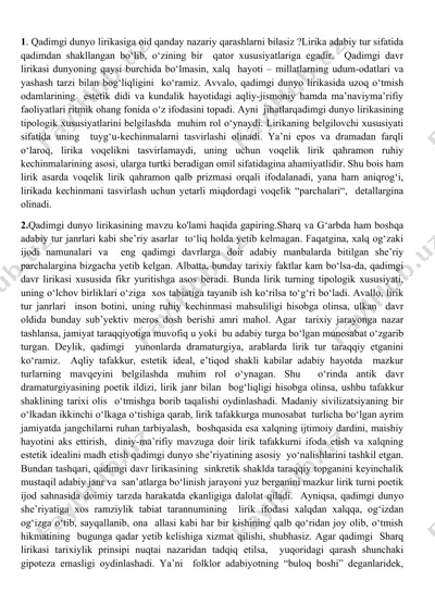 qadimgi dunyo lirikasi — DOCX