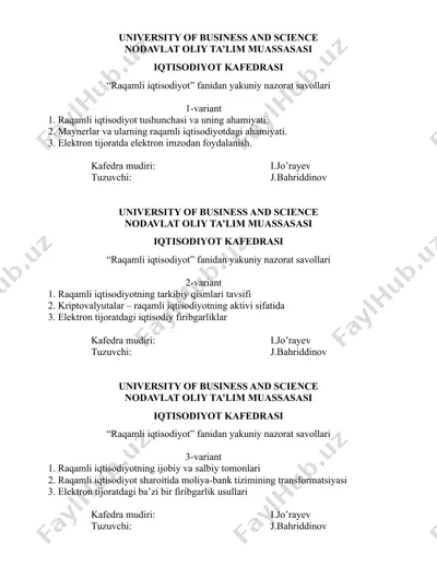 yakuniy nazorat savollari "raqamli iqtisodiyot" fanidan — DOCX
