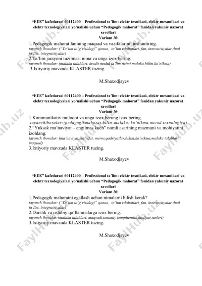 pedagogik mahorat fanidan yakuniy nazorat savollari — DOCX