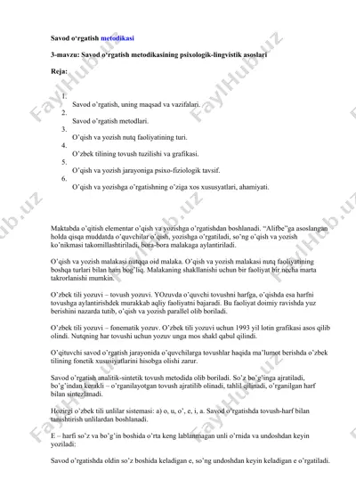 savod o‘rgatish mеtodikasi — DOCX