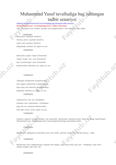muhammad yusuf tavalludiga bag`ishlangan tadbir senariysi — DOCX