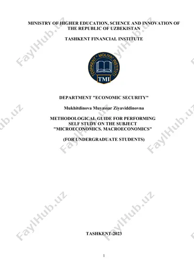 methological guide for performing self study on "microeconomics. macroeconomics" — DOCX