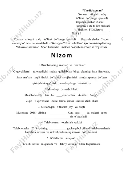"umid nihollari" sport musobaqalarining "shaxmat-shashka" — DOCX