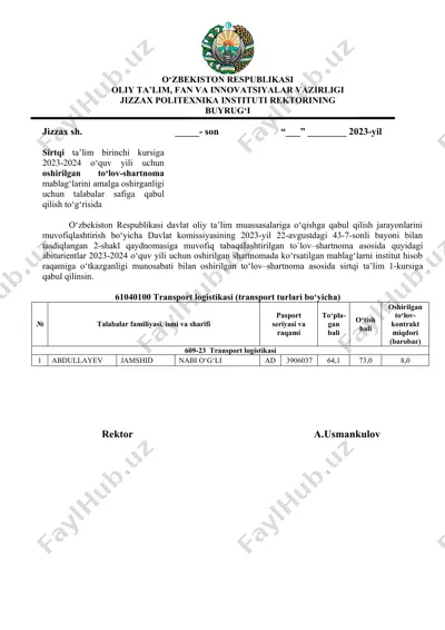 sirtqi ta’lim birinchi kursiga 2023-2024 o‘quv yili uchun oshirilgan to‘lov-shartnoma — DOCX