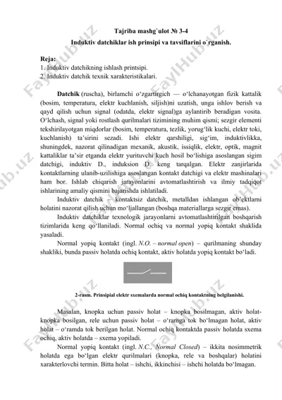 induktiv datchiklar ish prinsipi va tavsiflarini o`rganish — DOCX