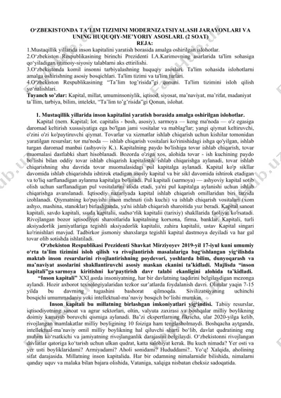 inson kapitali va ta'lim tizimi — DOCX
