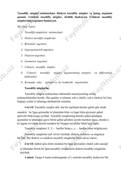 tasodifiy miqdorlar va taqsimotlar — DOCX