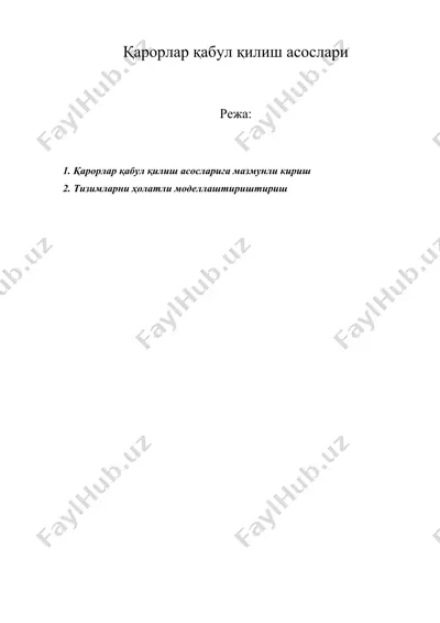 қарорлар қабул қилиш асослари — DOC