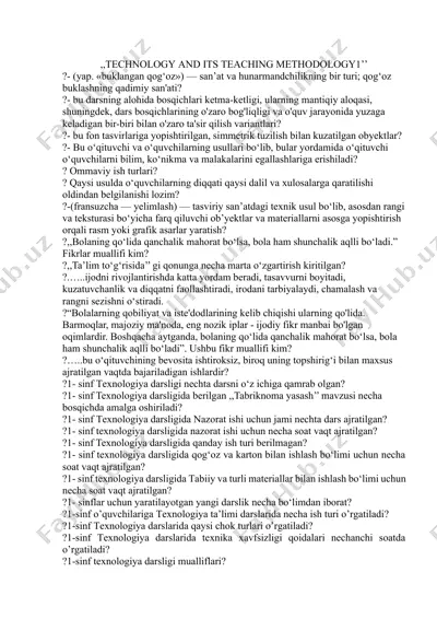 technology and its teaching methodology — DOCX