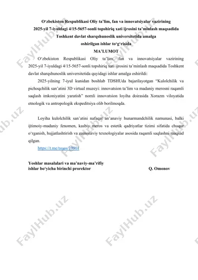 "kulolchilik va pichoqchilik san’atini 3d virtual muzeyi: innovatsion ta’lim va madaniy merosni raqamli saqlash" — DOCX