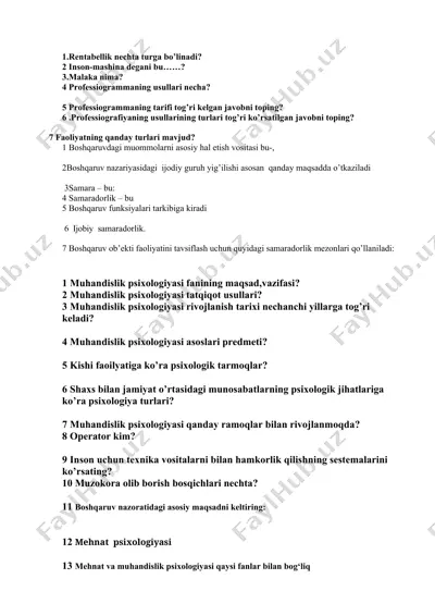 professiologiya — DOCX