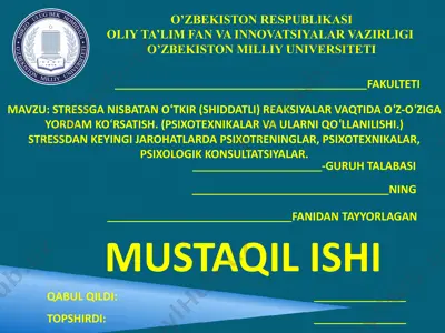 stressga nisbatan oʻtkir (shiddatli) reaksiyalar vaqtida oʻz-oʻziga yordam koʻrsatish. (psixotexnikalar va ularni qoʻllanilishi.) stressdan keyingi jarohatlarda psixotreninglar, psixotexnikalar, psixologik konsultatsiyalar — PPTX