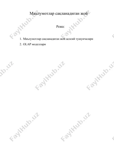 маълумотлар сақланадиган жой — DOCX