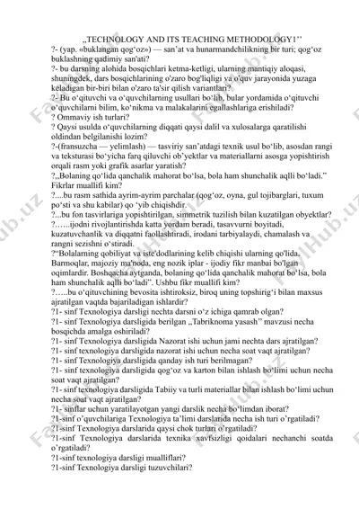 technology and its teaching methodology — DOCX