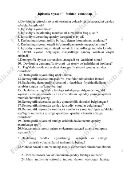 iqtisodiy siyosat — DOCX