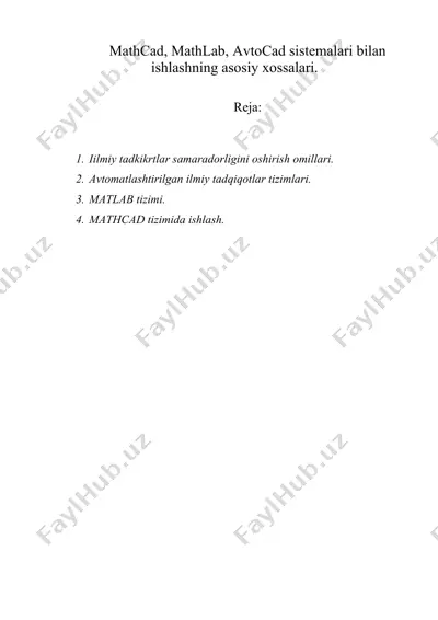 mathcad, mathlab, avtocad sistemalari bilan ishlashning asosiy xossalari — DOC