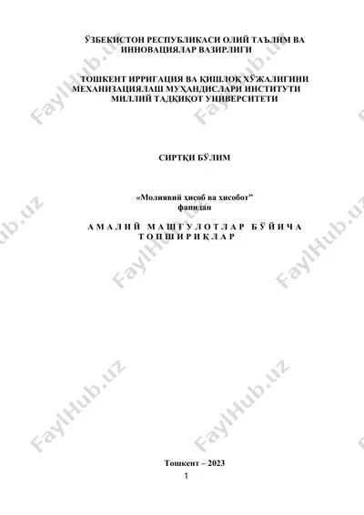 korxona hujalik mablag'lari — DOCX