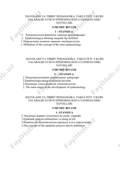 epidemiologiya fanidan oski savollari — DOCX