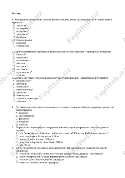 kardiologik dori tahlili — DOCX
