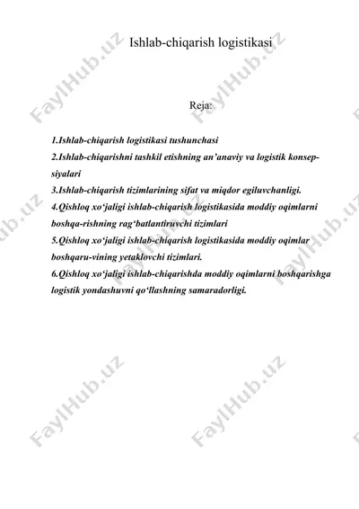 ishlab-chiqarish logistikasi — DOC