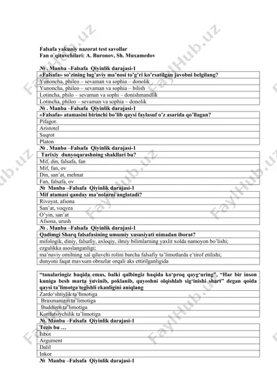 falsafa yakuniy nazorat test savollar — DOCX