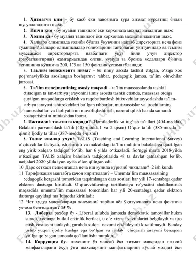 ta'lim menejmenti — DOCX