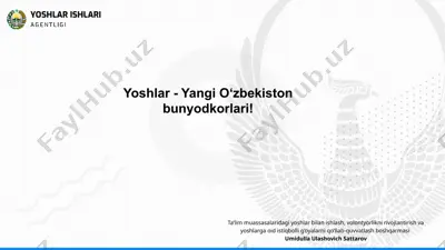 yoshlar ishlari agentligi — PPTX